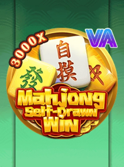 Megaways slot cover